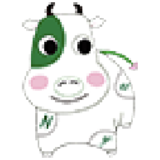 牛式気功養生センター